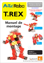 manuel robot bipède avance