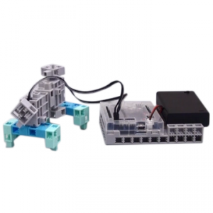 voiture robot programmable a apprendre